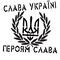 Ник_472590
