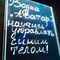 Aleks_Platov
