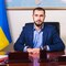 Славград