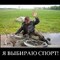 Музыкант777