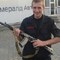 Seryy Nemerenko