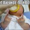 вова 111