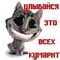 AleX_Omega