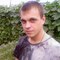аполончик