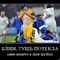 Dzeko1