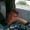 Oleg Hominich