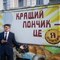 Dіma Palagnqk4237