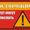 Vladimir 3804844