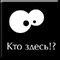 Fobbiy