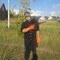 Sergіy Orel872438
