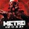 Metro