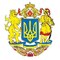 Ukraine_2408