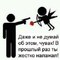 Dima Nechitaylo