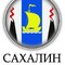 65 регион