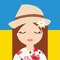 Сашка Мирослав