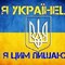 Pizdygan_horik612