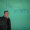 Kirill-ka