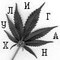 grisha_10