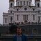 Roma_mchs