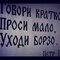Dmitriy Pustovit1
