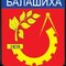 Balaha