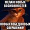 Димасик 78