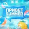 Liliya_club