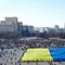 Самаль