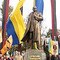 Bandera Ukraїna82