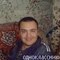 Ivan Stepanov