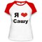 marishka_
