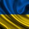 прап