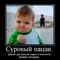 Aleksandr0705