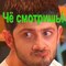 Kritik