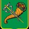 Серёга Капитан