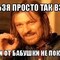 Alex24B