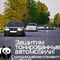 Lada2108vaz