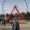 mr_syper