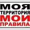 Skodnik