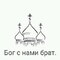 Andrey Golubev5