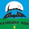 хХхДаняхХх