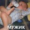 Карпуха37
