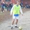 Denis Suprun