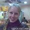 Svetlana Slesare2
