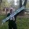 Sergey Jijilqwz