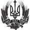 Юра Мельник