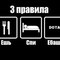 Djek Vilcshir