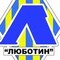Чапен