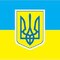Haпасик Boва