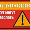 andrey106